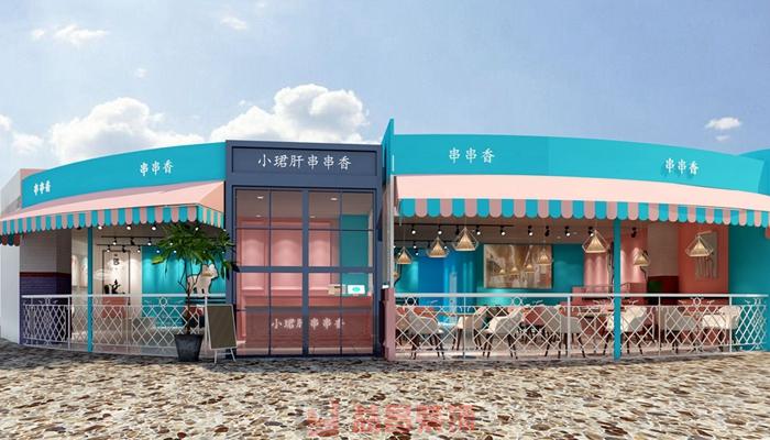 餐飲裝修設計門面設計