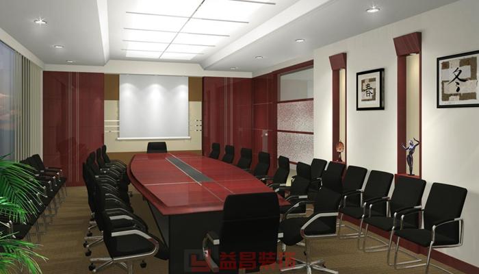 辦公室裝修設計之會議室的功能保證