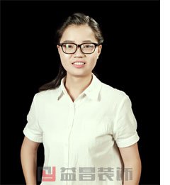 <b>分公司設(shè)計經(jīng)理-晏嬌</b>