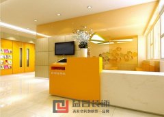 <b>南昌某婦幼保健院裝修案列</b>