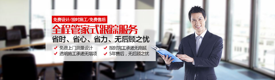 關于益昌