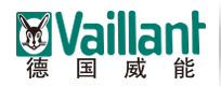 德國威能