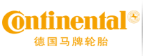 益昌榮譽客戶--德國馬牌
