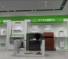 華帝電器專賣店裝修案例