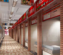 順客隆超市裝修案例