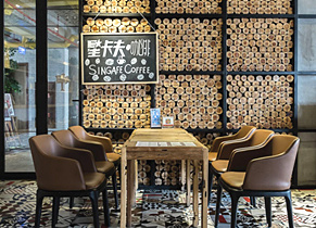 <strong>星卡夫咖啡店裝修案例</strong>