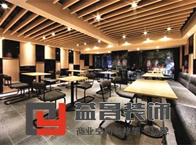 九份緣甜品店裝修案例