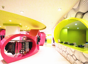 <strong>Bosco Pi時裝店裝修案例</strong>