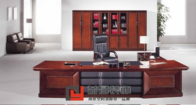 辦公室家具