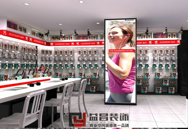 聯想專賣店效果圖