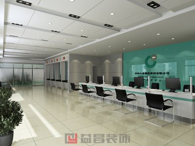 人壽效果圖