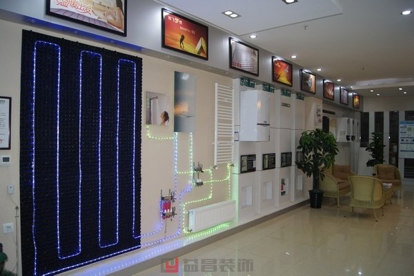 店面裝修效果圖