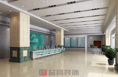 人壽大廳
