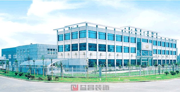 江西凱富勤實(shí)業(yè)發(fā)展有限公司