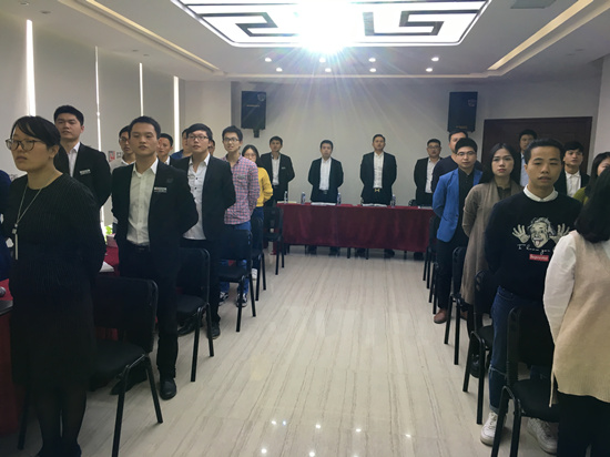 全力沖刺,超越目標”益昌月度大會圓滿結束!