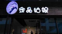 南昌萬達(dá)服裝店裝修現(xiàn)場圖