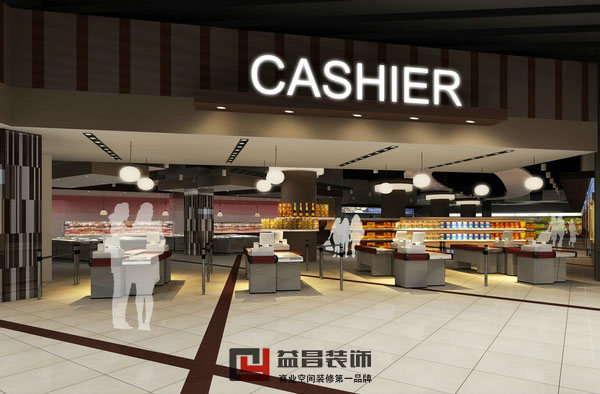 <strong>百貨大商場裝修案例</strong>