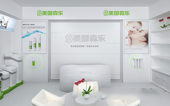 <strong>森樂凈水器店面裝修案例</strong>